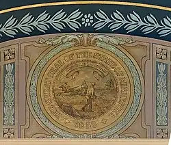 Mural of the Great Seal of the State of Minnesota in the MN House of Representatives.