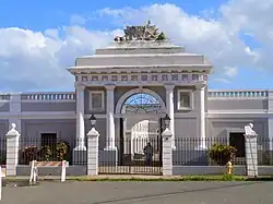 Entrance building in 2017