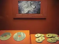 Burial Ritual Jade Bi