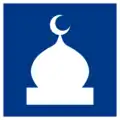 Muslim prayer room (Surau) / Mosque