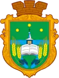 Coat of arms of Mykhailo-Kotsiubynske settlement hromada