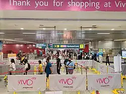 View of the station concourse taken from the shopping mall.