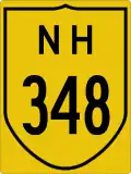National Highway 348 shield}}
