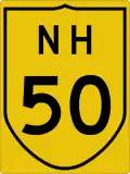 NH50-IN.svg