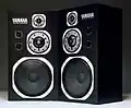 Yamaha Speakers