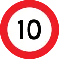 10 km/h speed limit