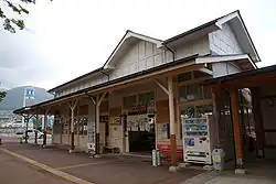 Original station building