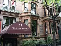 #15: The National Arts Club, former home of Samuel J. Tilden, remodeled for Tilden by Calvert Vaux