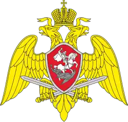Emblem of the National Guard of Russia