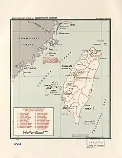 Map including Pengjia Islet (labeled as P'eng-chia Hsü) (1962)