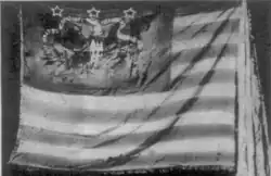 The flag carried by the Third Regiment of Nauvoo Legion from 1840–1866. It was carried by Mark Lindsey during the Blackhawk War.[9]
