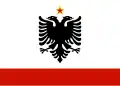 Albania (1958–1992)