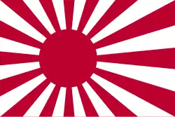 Naval Ensign of Japan