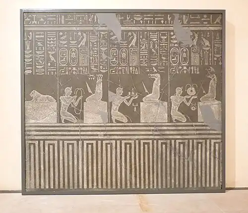 Pharaoh Nectanebo I (c. 379–361 BCE) adoring underworld demons. The Archaeological Civic Museum (MCA) of Bologna.