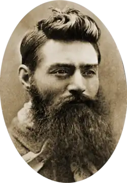 Ned Kelly, an Australian folk hero