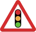 B17: Traffic signals ahead