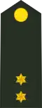 1e Luitenant (Royal Netherlands Army)[19]