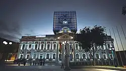Frontal view of the new Plurinational Legislative Assembly from the Plaza Murillo