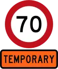 Temporary 70 km/h speed limit