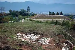 Nishi Amane Former Residence