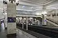 Moskovskaya Station Central Hall