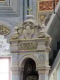Baroque details of the minbar inside the mosque