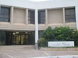 The O.G. Beck College Center, administrative headquarters