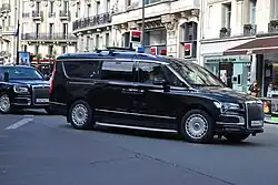 Aurus Arsenal minivan