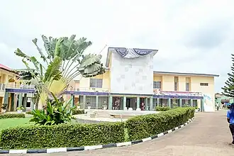 Obafemi Awolowo House