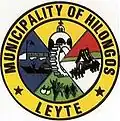 Official seal of Hilongos