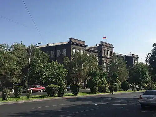 Yerevan State University old building