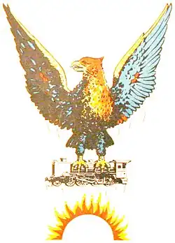 Operation Phoenix logo