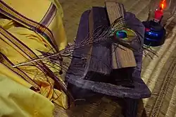 Original palm leaf manuscript of the Gita Govinda, Odisha State Museum, Bhubaneswar