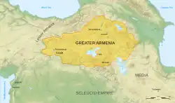 Orontid Armenia