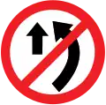 Overtaking prohibited