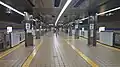 Nagoya Municipal Subway