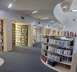 The building of the Dental and Oral Surgery Clinic