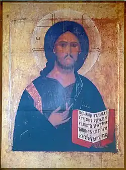 Icon of Christ.