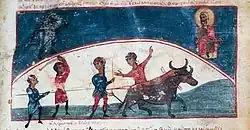 fol.22-Job.I.14/15