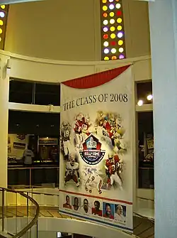 Image 27Inside the original structure in 2008 (from Pro Football Hall of Fame)