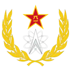 The emblem of PLASSF