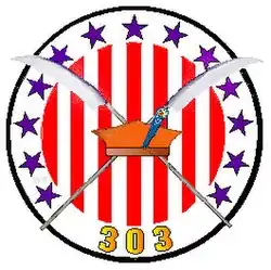 No. 303 Polish Fighter Squadron "Kościuszko"