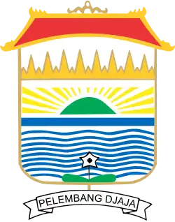 Coat of arms of Palembang