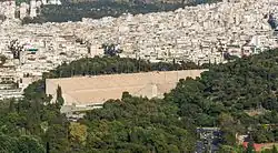 Pagrati district as seen from the Acropolis