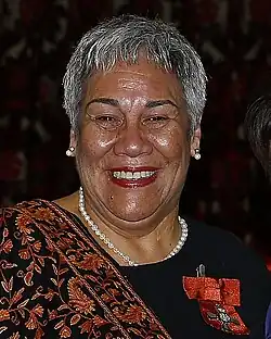 Pania Tyson-Nathan
