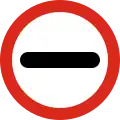 R-20 Stop ahead (e.g. customs, police, toll)