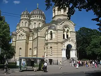 Nativity Cathedral, Riga