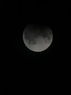 From Halifax, Canada, 02:44 UTC (Maximum)