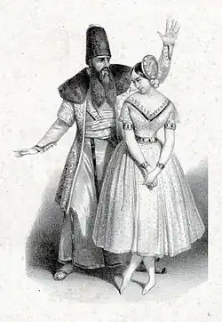 Pauline Leroux in Le Diable Amoureux (1840)
