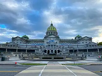 Front Of Pennsylvania State Capitol